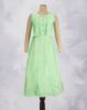 LAWN GREEN (LG)