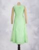 LAWN GREEN (LG)