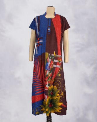 MULTI COLOUR (MC)