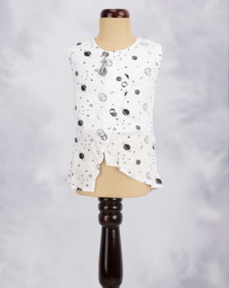 WHITE PLUS (WP)
