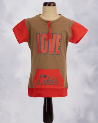 Picture of T-shirt