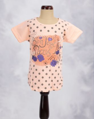 Picture of T-shirt