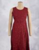 Picture of Mustard Printed Kurti