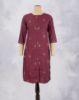 MULBERRY (MB)