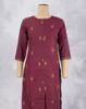 MULBERRY (MB)