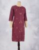 MULBERRY (MB)