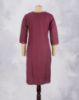 MULBERRY (MB)