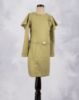 Picture of Frock