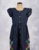 Picture of Frock