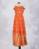 CORAL FLAME (CF)
