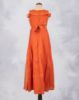 CORAL FLAME (CF)
