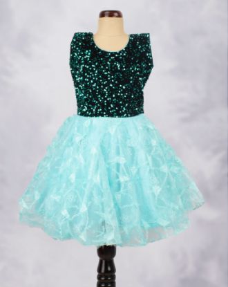 AQUA MARINE (AM)