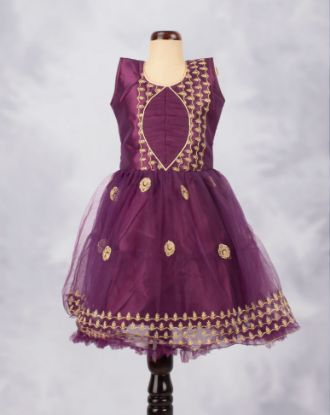 ROSE WOOD (RW)