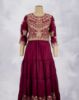 MULBERRY (MB)