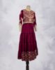 MULBERRY (MB)