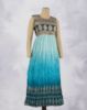 PAGODA BLUE (PB)