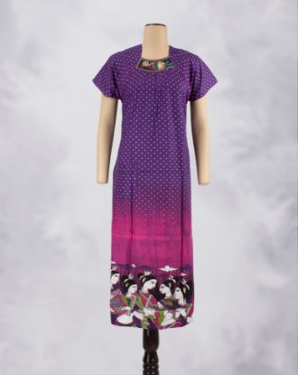 DEEP PURPLE (DP)