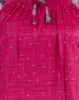 BUBBLE GUM (BG)