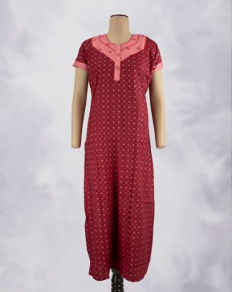 MEHANDI MAROON (MM)