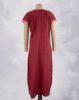 MEHANDI MAROON (MM)