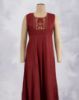 MEHANDI MAROON(MM)