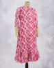 MYSTICK PINK(MP)