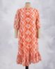 CORAL FLAME(CF)