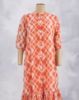 CORAL FLAME(CF)