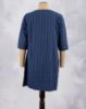 BLUE PRING (BS)