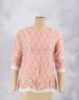 MID PINK (MP)