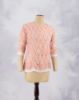 MID PINK (MP)