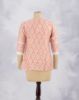 MID PINK (MP)