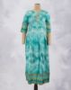 LAPIS GREEN (LG)