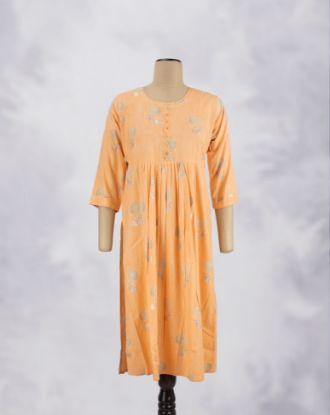 PUMPKIN PUREE (PP)