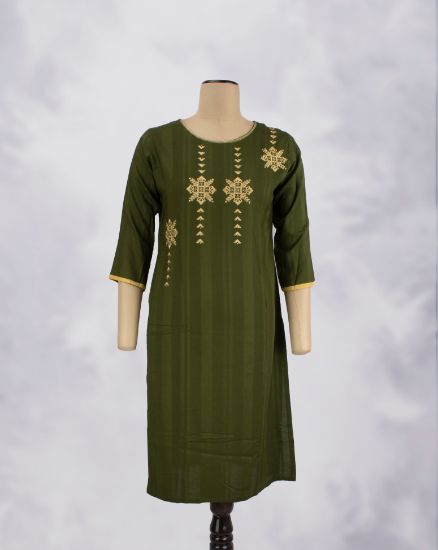 GREEN TREE (GT)