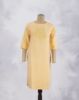 Citron Yellow (CY)