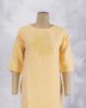 Citron Yellow (CY)