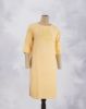 Citron Yellow (CY)