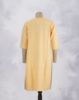 Citron Yellow (CY)