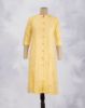 CITRON YELLOW(CY)