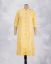 CITRON YELLOW(CY)