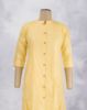 CITRON YELLOW(CY)
