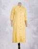 CITRON YELLOW(CY)