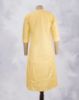 CITRON YELLOW(CY)