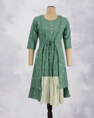 MINT OLIVE (MO)