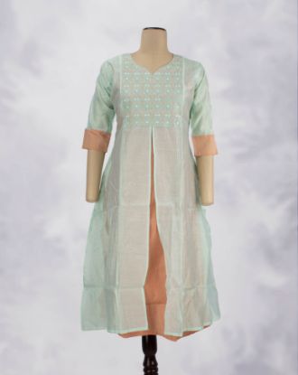 MINT OLIVE (MO)