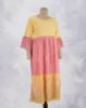 CITRON YELLOW-1