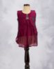 BEETROOT(BR)