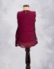 BEETROOT(BR)