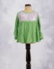 LAWN GREEN(LG)